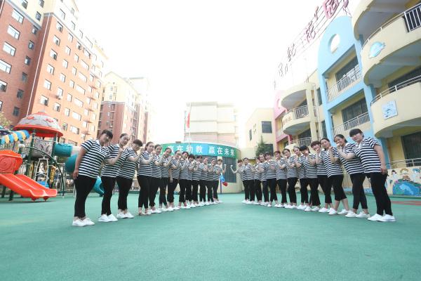 世纪花园幼儿园